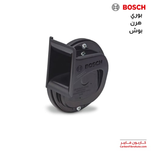 بوري صني 2020 الى 2025 بوش الشكل الجديد