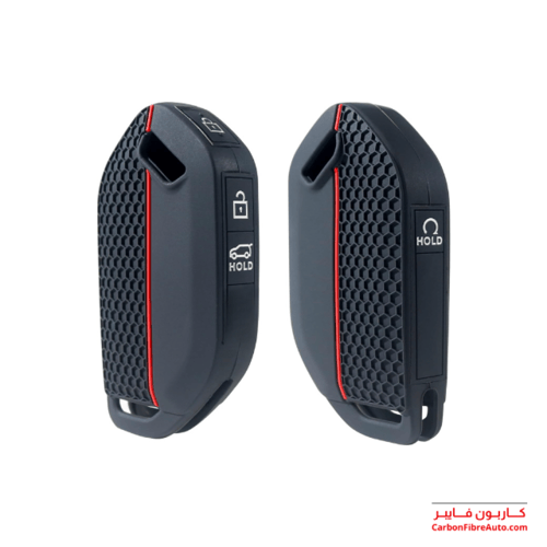 تلبيسة ريموت كيا ربل اسود خط احمر بصمة