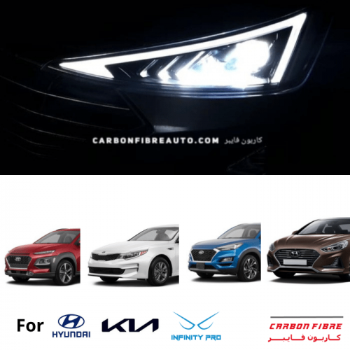 طقم ليد للنور القصير هيونداي و كيا
