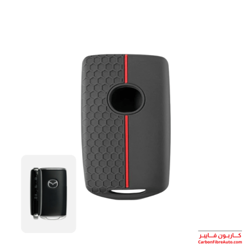 جراب ريموت مازدا بصمة 3 زر ربل بخط احمر