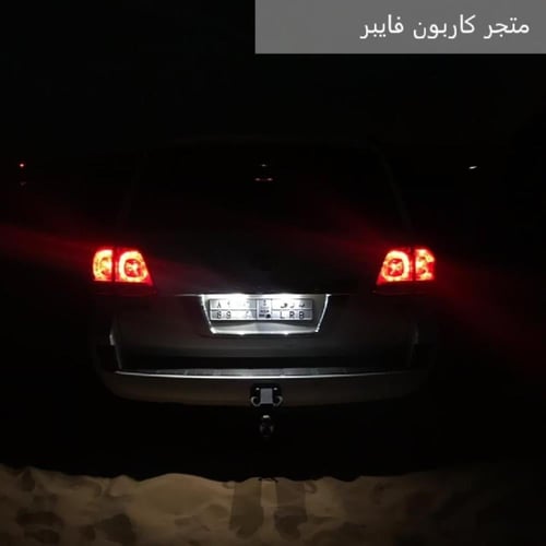 طقم لمبات ليد لوحات ابيض انفينيتي برو لجميع السيار...