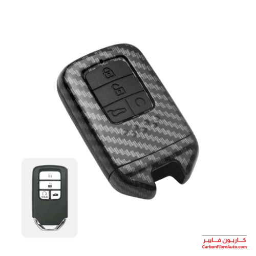 غطاء ريموت هوندا بصمة 4 زر كاربون فايير