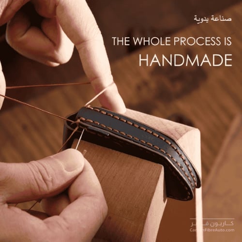 جراب ريموت شانجان جلد بني