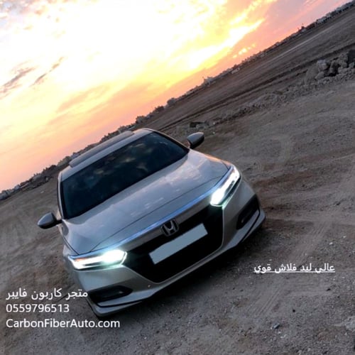 لمبات ليد عالي لسيارات تويوتا و لكزس