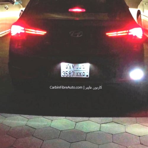 لمبة ريوس ابيض