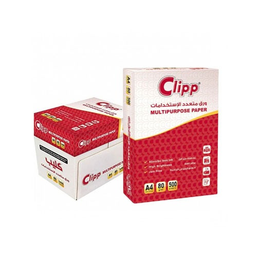 ورق A4 متعدد الاستخدام من شركة Clipp