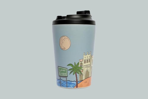 كوب الخبر ( 340 مل )