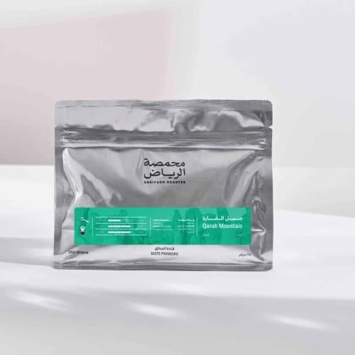 محمصة الرياض جبل القارة 250g