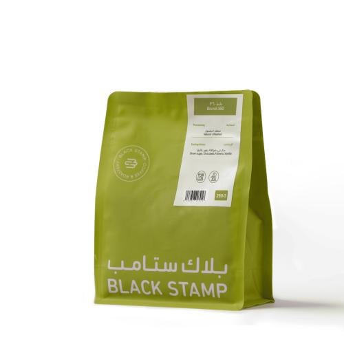 محمصة بلاك ستامب - بلند 360 - 250 جرام