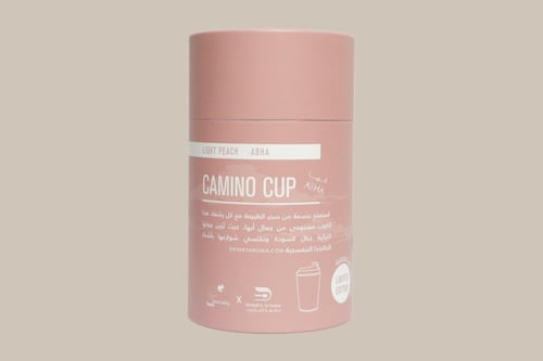 كوب ابها ( 340 مل )