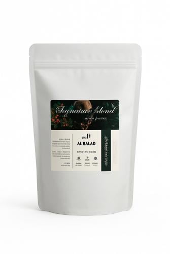 البلد مزيج | سجنتشر بليند 227جرام