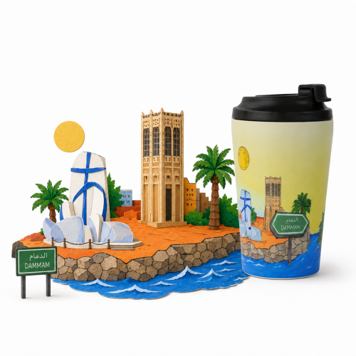 كوب الدمام 340ml - سبيشالتي تولز