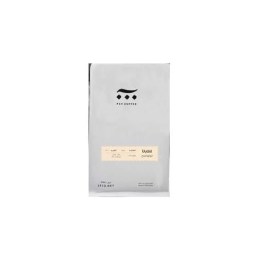 محمصة أش لاكابانا كولومبي 250 جرام