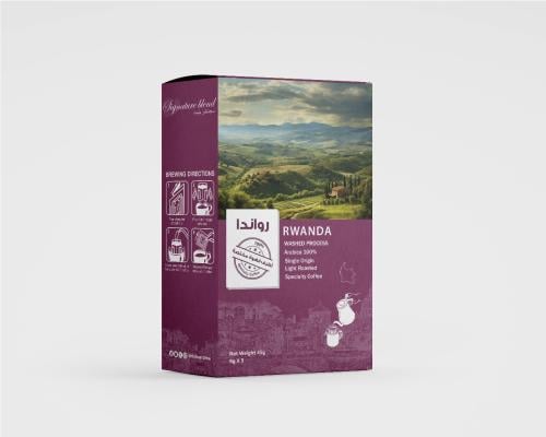 أظرف قهوة سجنتشر بليند (رواندا)