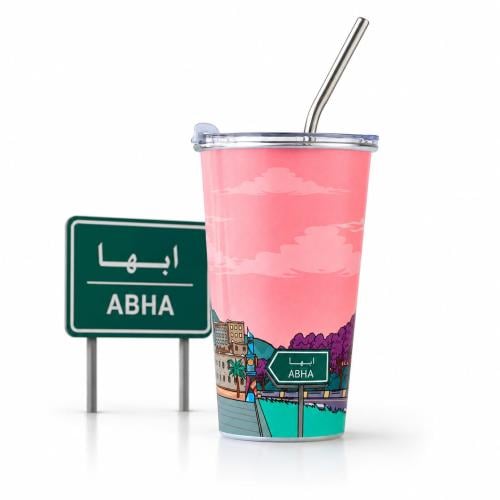 كوب سحري أبها 500ml- سبيشالتي تولز