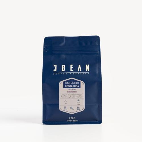 محمصة ثري بين كوستاريكا لا امادا 250g