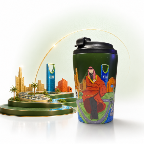 كوب أرض المجد 340ml - سبيشالتي تولز