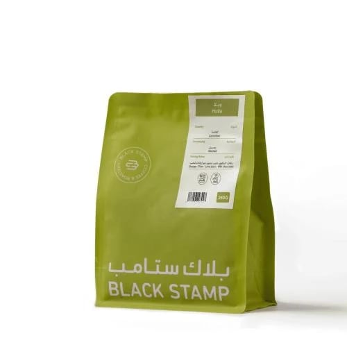 محمصة بلاك ستامب - كولومبيا ويلا 250 جرام