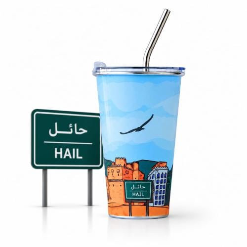كوب سحري حايل 500ml - سبيشالتي تولز