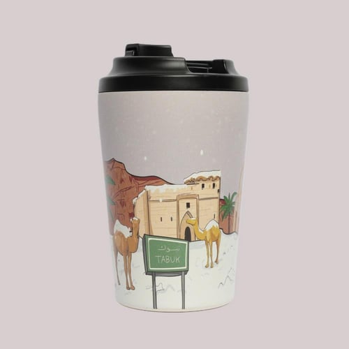 كوب تبوك ( 340 مل )