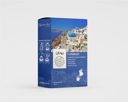 أظرف قهوة سجنتشر بليند (اليونان )