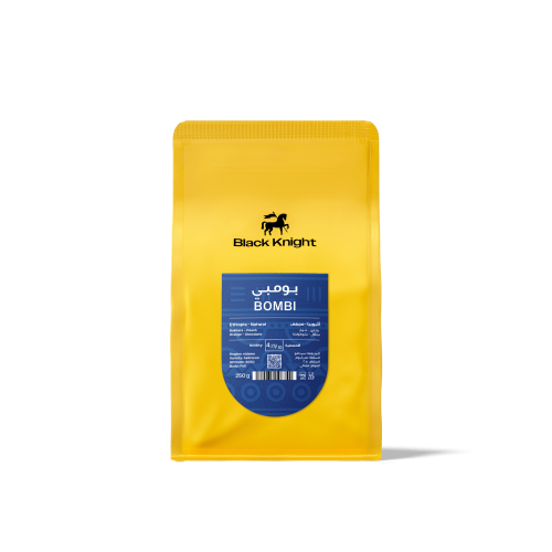 بومبي اثيوبي | الفارس الاسود 250جرام