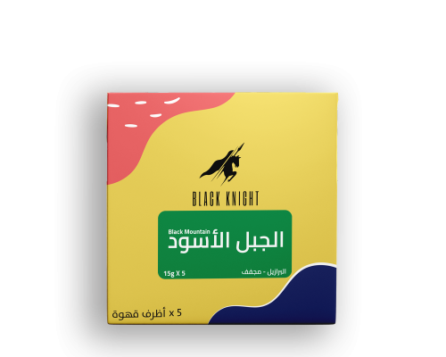 أظرف قهوة محمصة الفارس الأسود الجبل الأسود