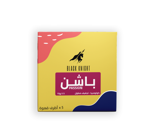 أظرف قهوة محمصة الفارس الأسود باشن
