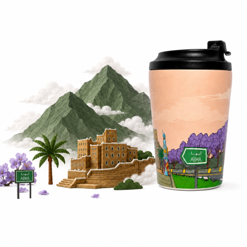 كوب ابها 340ml - سبيشالتي تولز