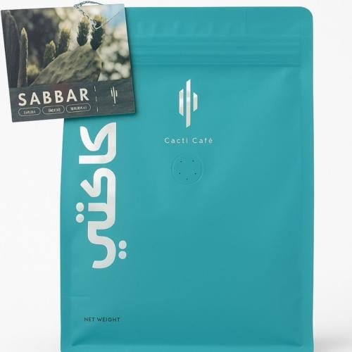 قهوة مختصة كاكتي مزيج صبار - للأسبرسو 250جرام