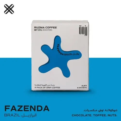 محمصة سويل - برازيل فازيندا 6 اظرف