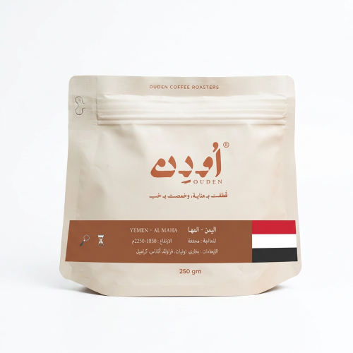 قهوة مختصة اودن اليمني المها 250 جرام