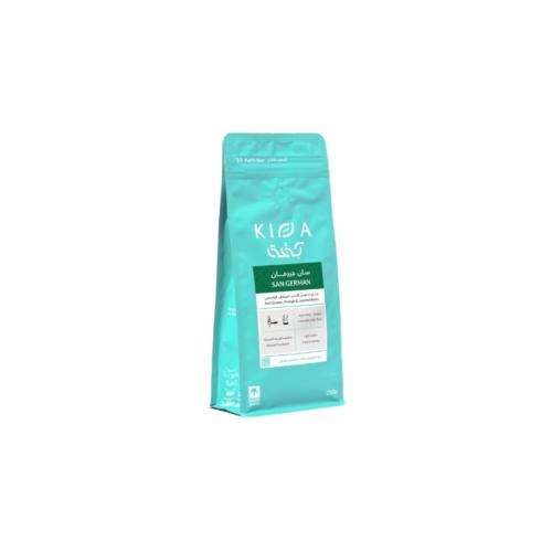 سان جيرمان | محمصة كفة 250g