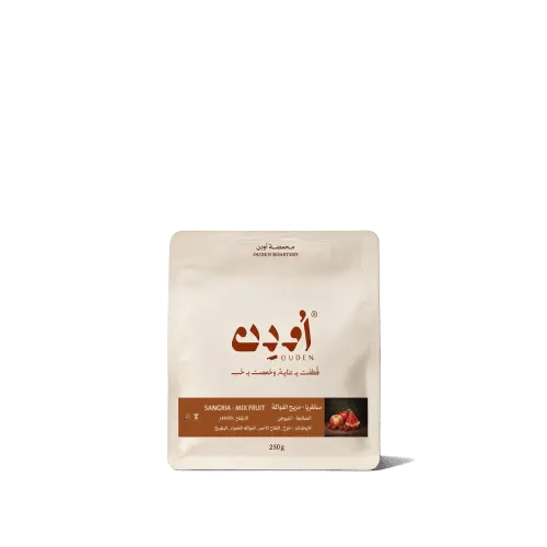 محمصة اودن - سانقريا مزيج الفواكة 250 جرام