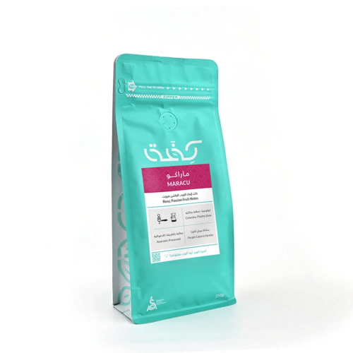 قهوة مختصة كفة-ماراكو -250 جرام