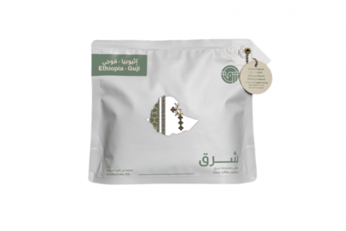 محمصة شرق اثيوبيا قوجي