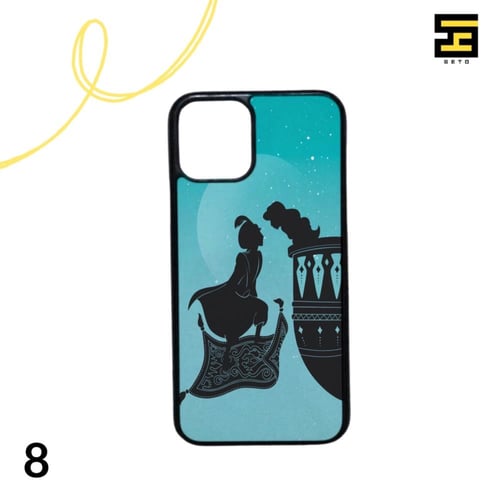 كفرات جوال-علاء الدين وياسمينا