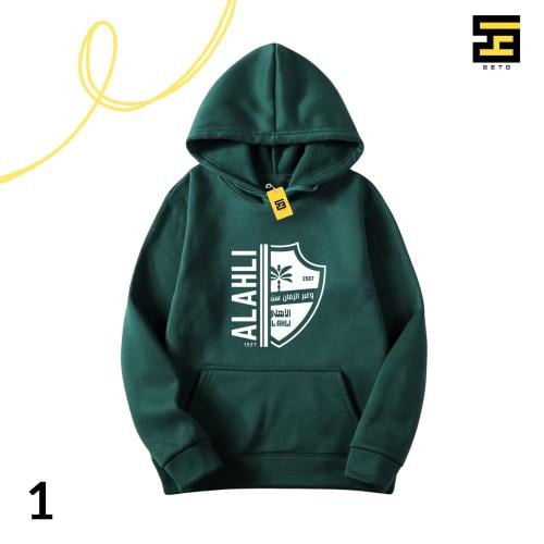 بلوفرات-نادي الاهلي