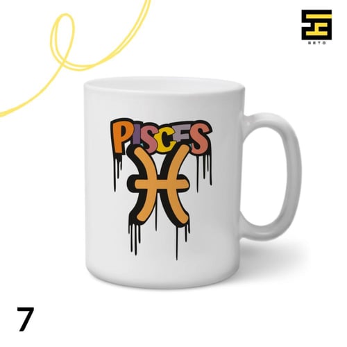 اكواب-برج الحوت