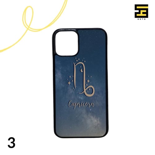 كفرات جوال- برج الجدي