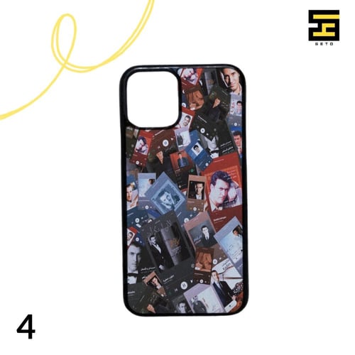 كفرات جوال - كاظم الساهر