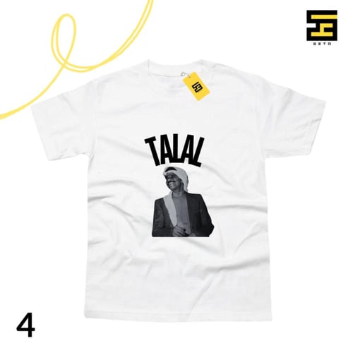 تيشيرتات-طلال مداح