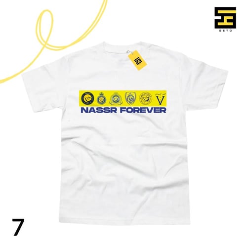 تيشيرتات-نادي النصر