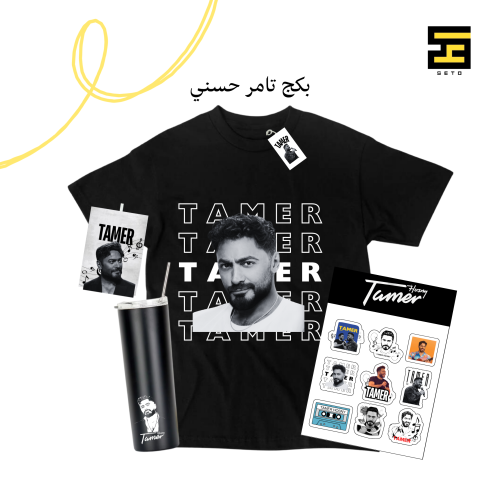 بكج تامر حسني