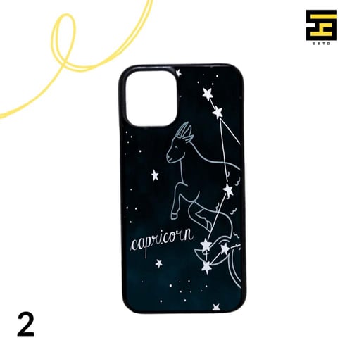 كفرات جوال- برج الجدي