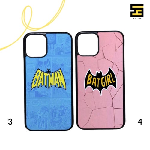 كفرات جوال- باتمان