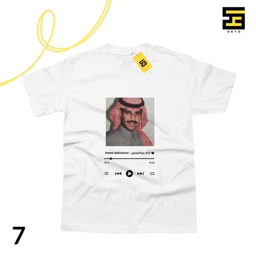 تيشيرتات - خالد عبد الرحمن