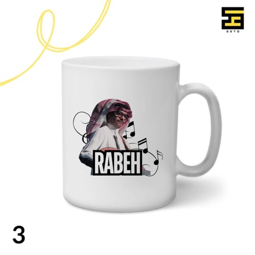 اكواب-رابح صقر