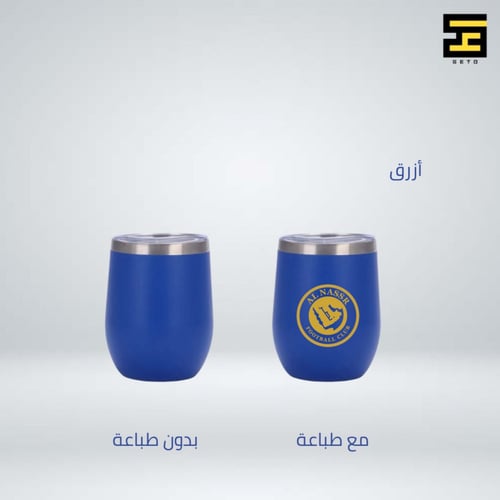 مق دائري(متعدد الألوان)