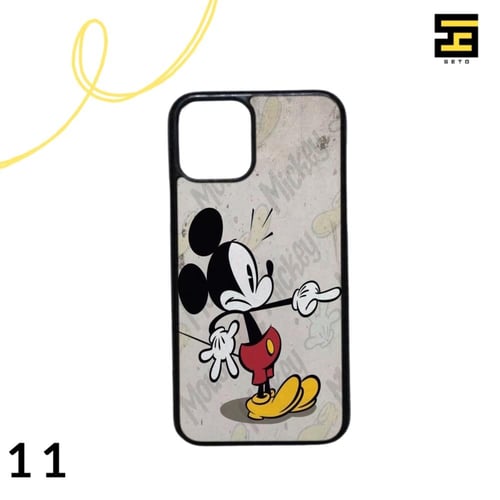 كفرات جوال-ميكي